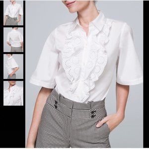 WHBM: Ruffle-Front Poplin Blouse